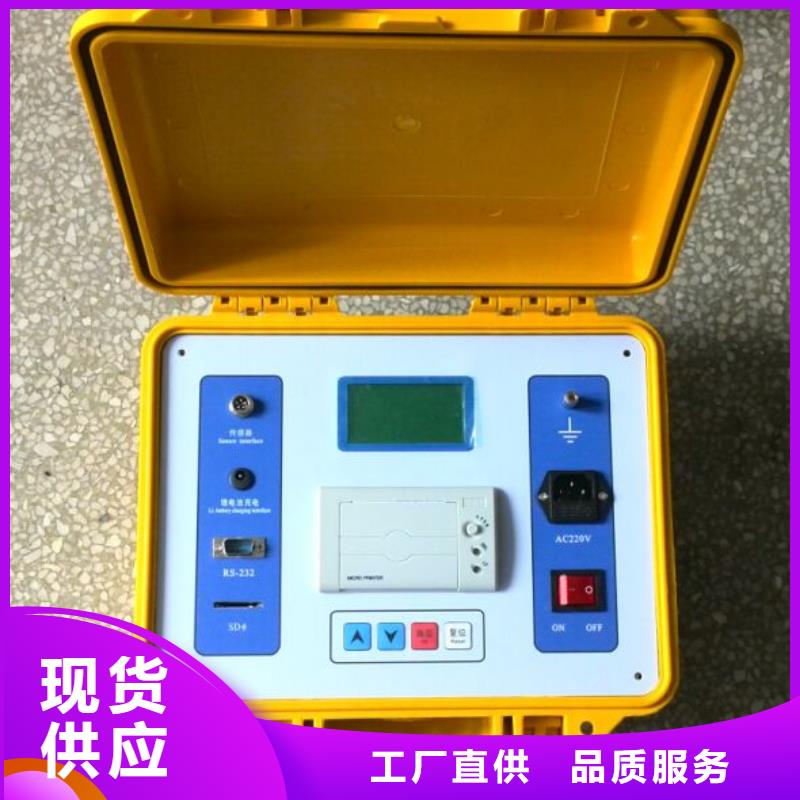 水內冷發電機絕緣測試儀【三標準功率源】多年行業經驗
