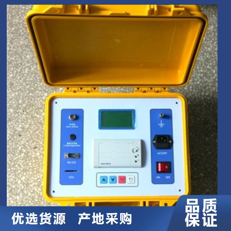 智能絕緣電阻測試儀值得信賴