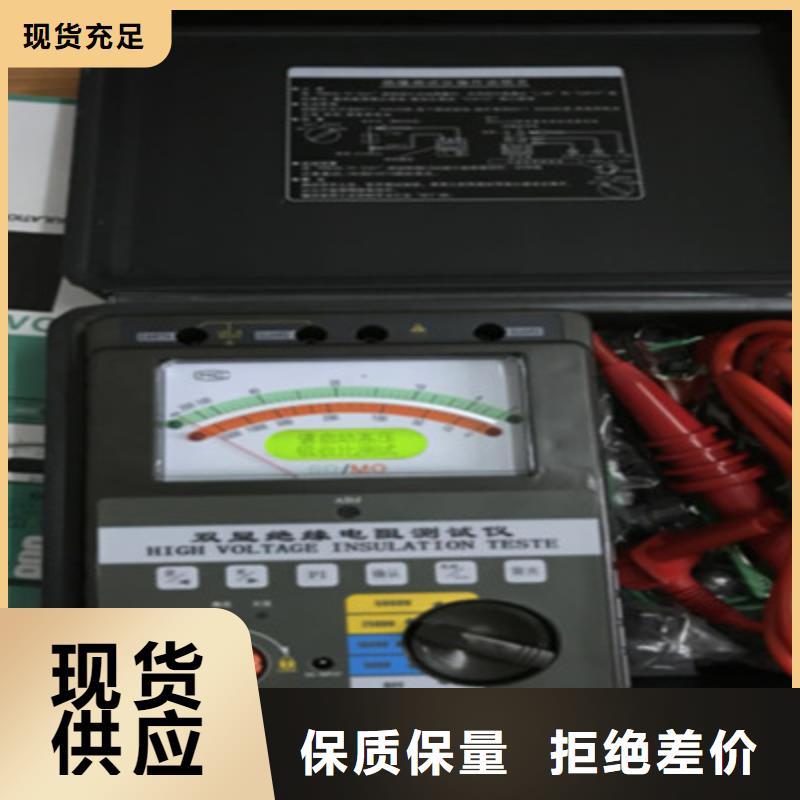 水內冷發電機直流耐壓試驗裝置-水內冷發電機直流耐壓試驗裝置到廠參觀