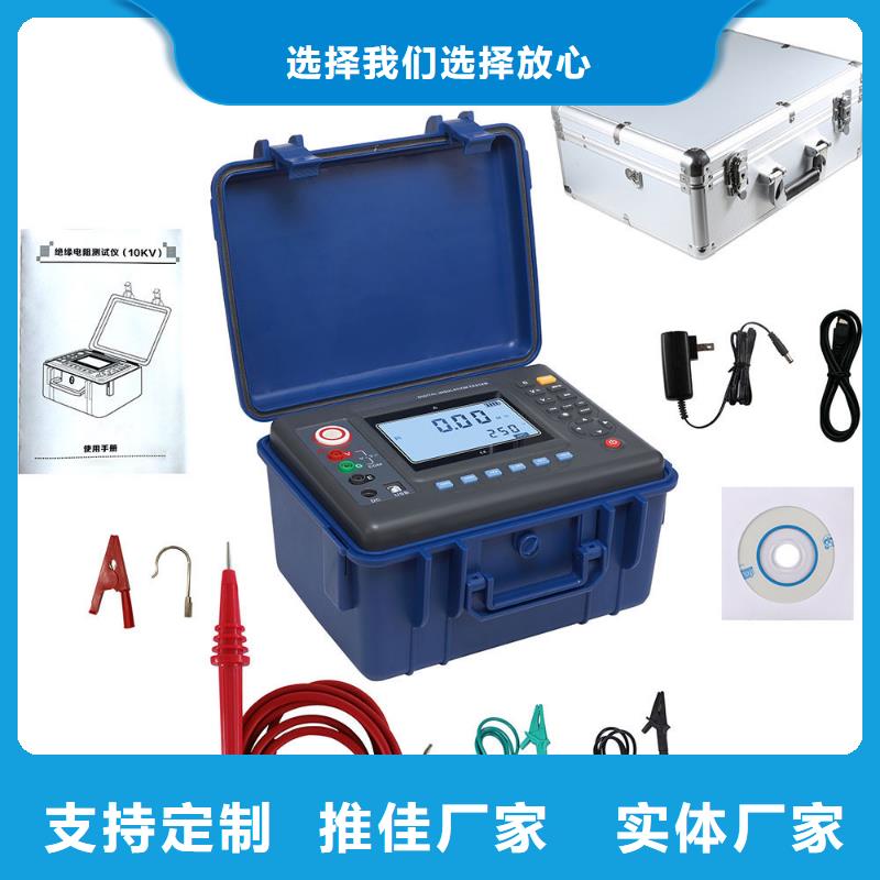 電機(jī)定子測試系統(tǒng)-發(fā)貨迅速