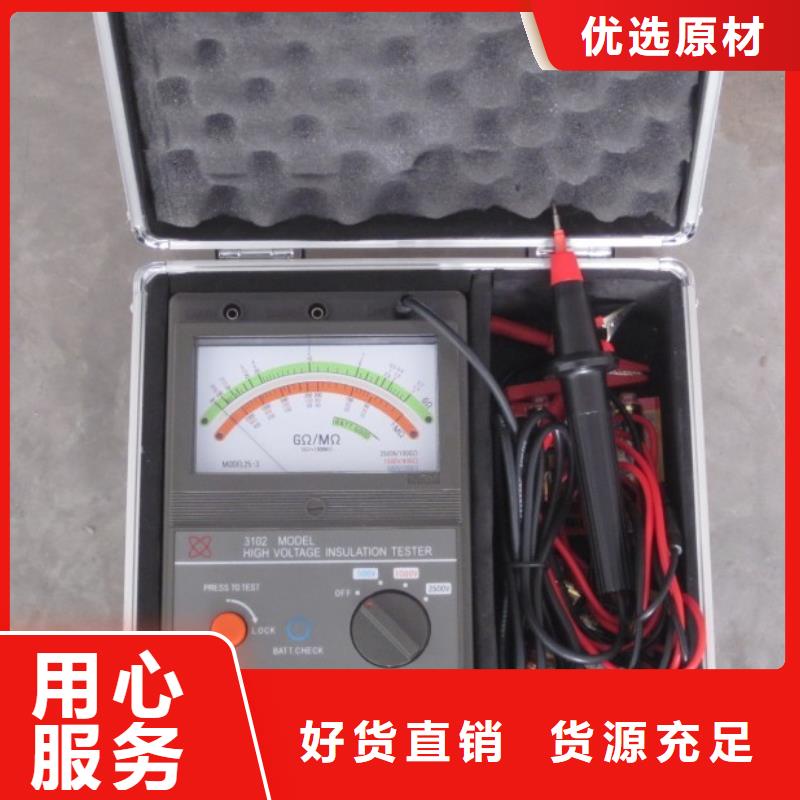 做數字絕緣電阻表含吸收比和極化指數的生產廠家