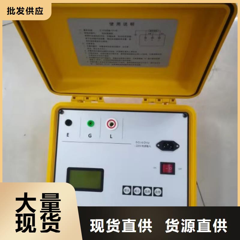 水內冷發電機絕緣測試儀【手持直流電阻測試儀】保障產品質量