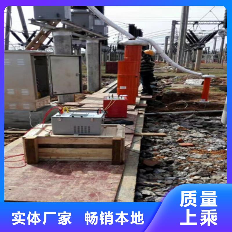 變頻串并聯(lián)諧振耐壓試驗(yàn)裝置為您介紹