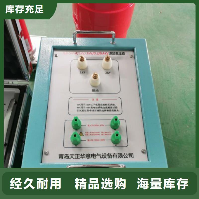 接地引下线导通测试仪价格低昌江县