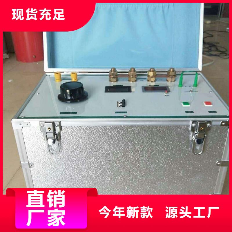 鹽密度測試儀隨時發貨快