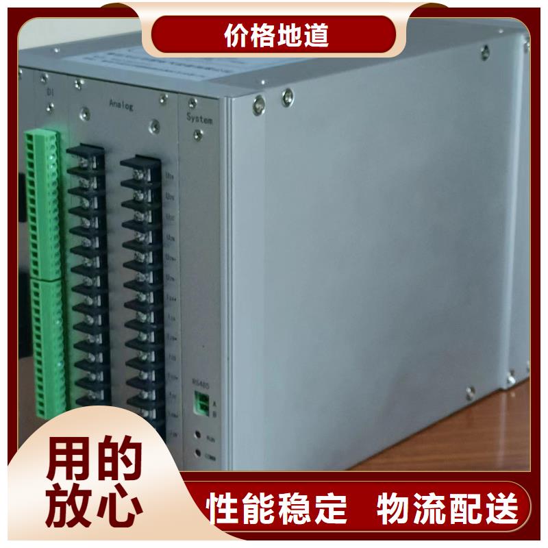 绝缘子盐密度测试仪蓄电池充放电测试仪诚信经营质量保证