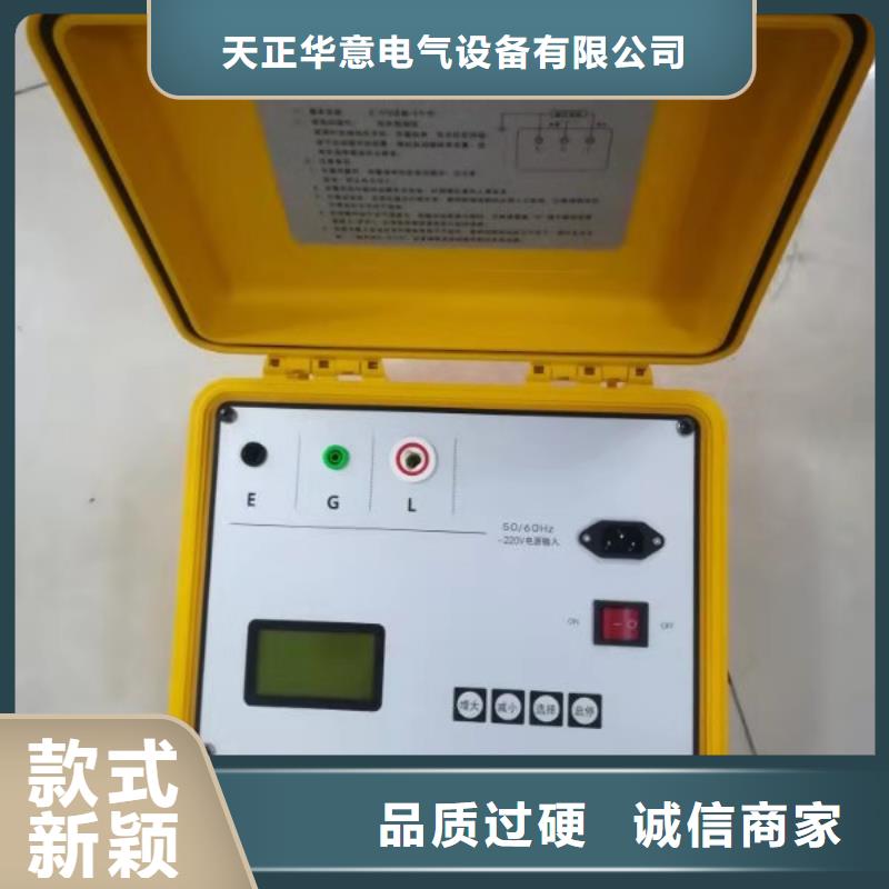 2025已更新(今日/溝通)2025已更新(今日/標準)