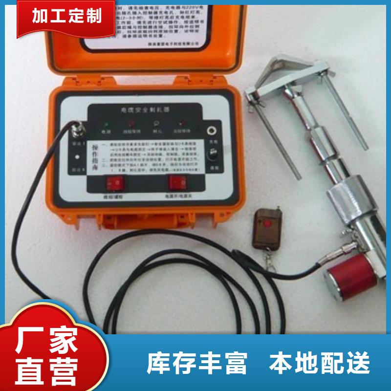 電纜故障探測儀TH-0301三相電力標準功率源產品細節參數