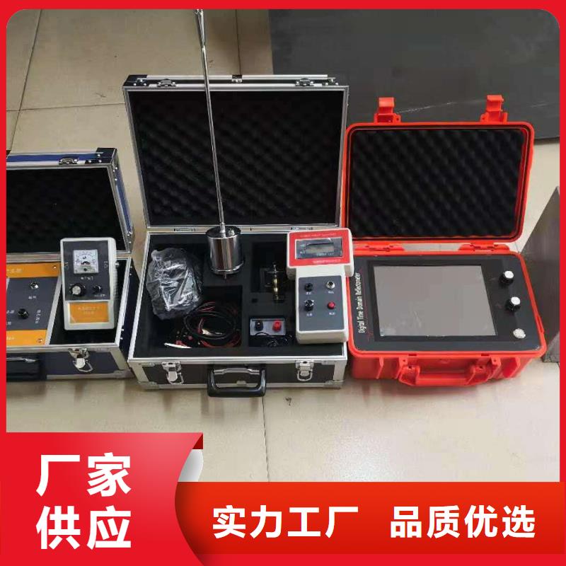 多功能电缆故障测试仪厂家报价