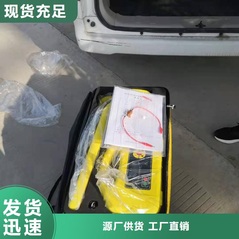 電纜故障探測儀【智能配電終端測試儀】工藝層層把關