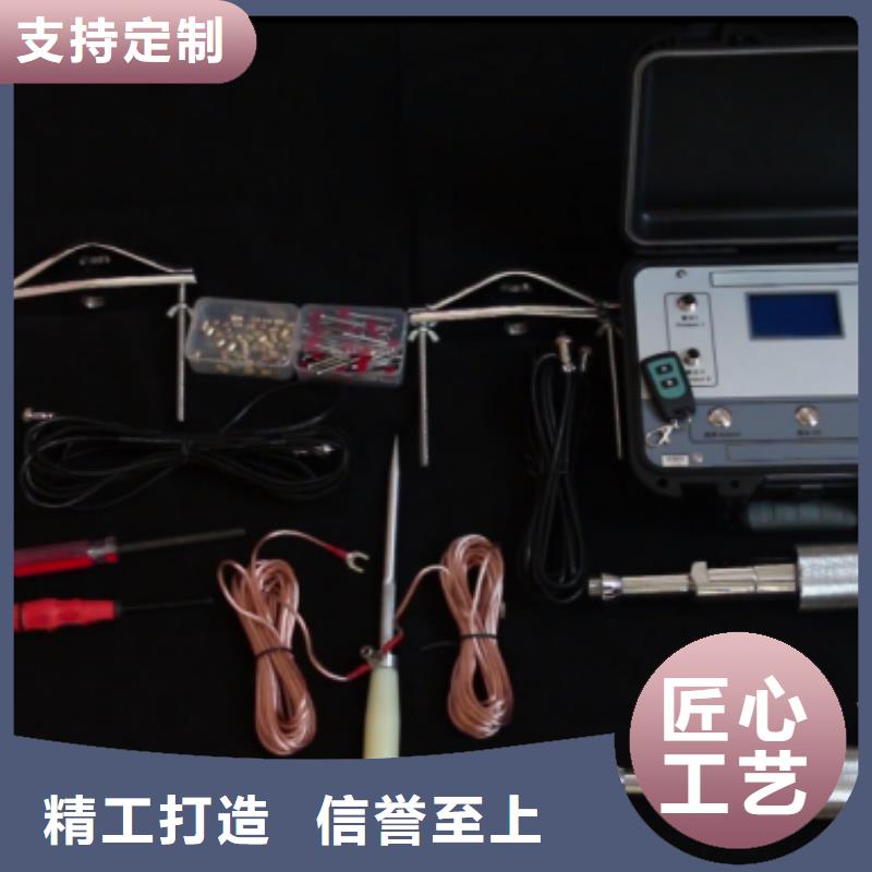 優(yōu)質(zhì)無線電纜漏電測試儀的廠家