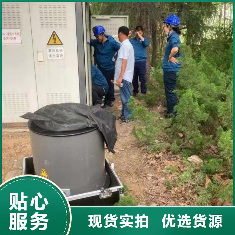 電纜故障探測儀電力電氣測試儀器源廠定制