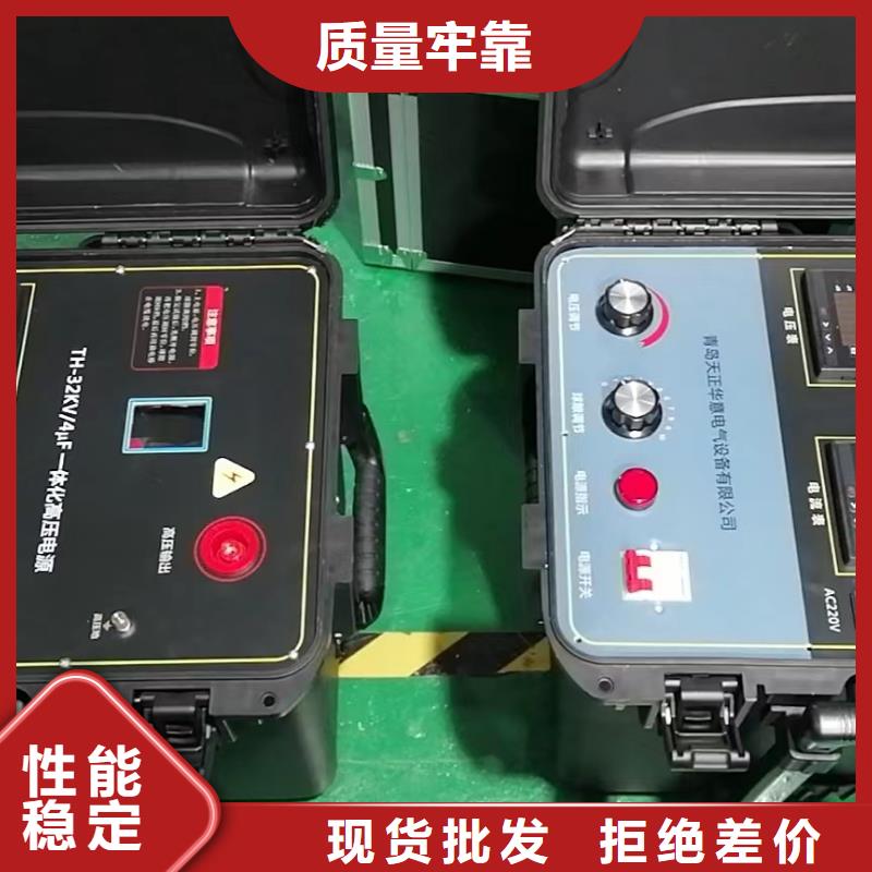 智能高壓電纜安全刺扎器生產技術精湛