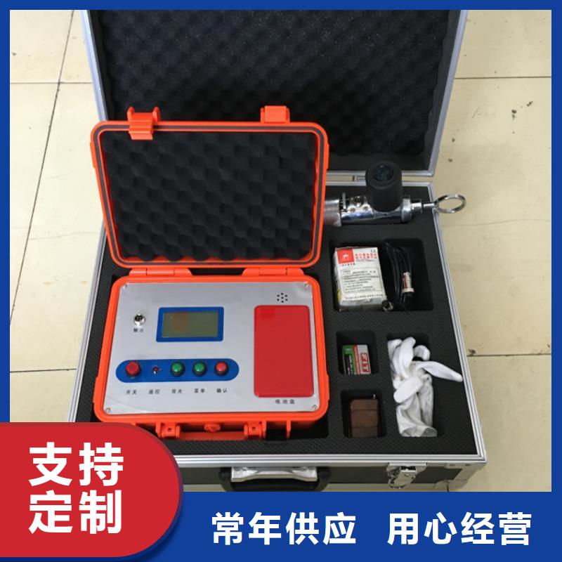 电缆识别仪