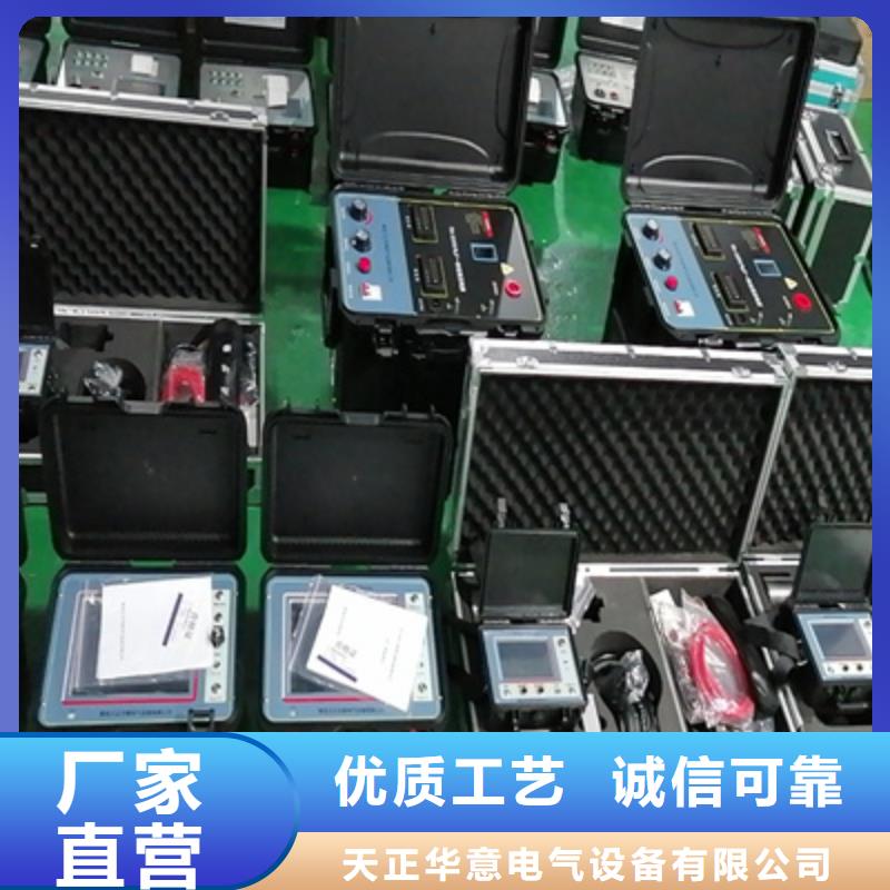 双枪电缆遥控刺扎器2025已更新(今天/行情)