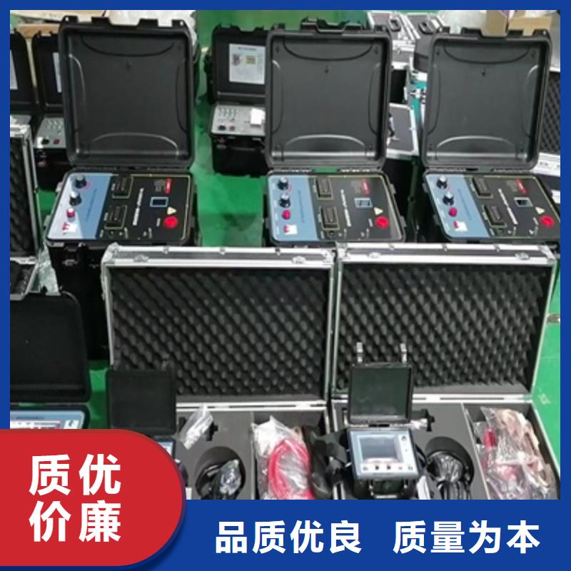 【電纜故障探測儀_勵磁系統開環小電流測試儀源頭實體廠商】