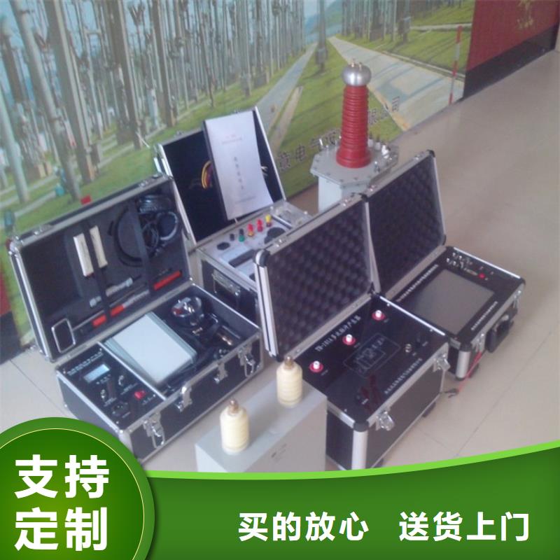 雙槍電纜刺扎器歡迎訂購