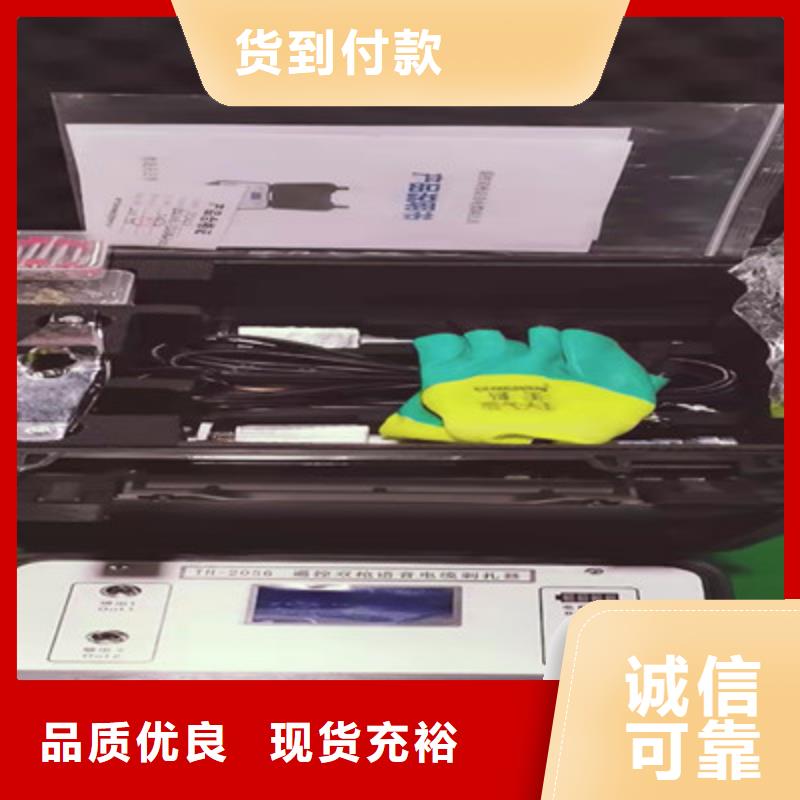 電纜故障探測儀TH-0301三相電力標準功率源產品細節參數