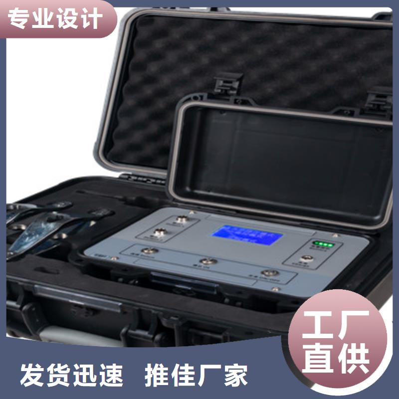 遙控型高壓電纜刺扎器