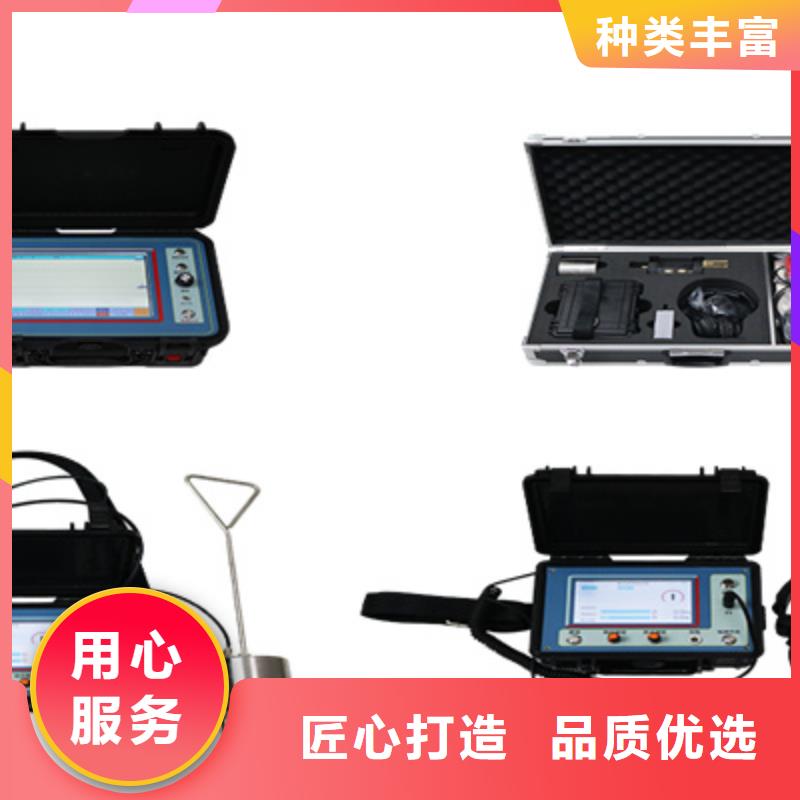 電纜綜合探傷測試儀