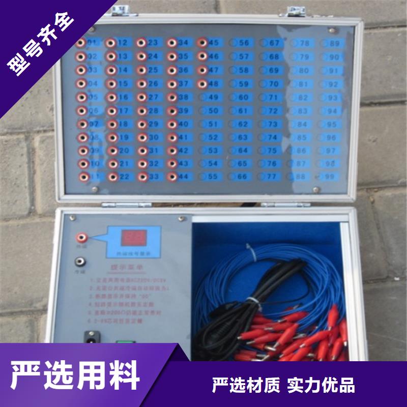 雙槍電纜刺扎器廠家報價