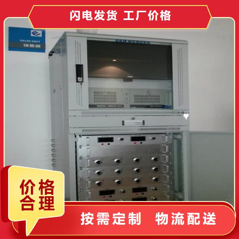 【模擬斷路器超低頻高壓發生器當地廠家值得信賴】
