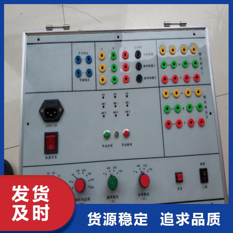 遥控型电缆刺扎器2025已更新(今日/趋势)