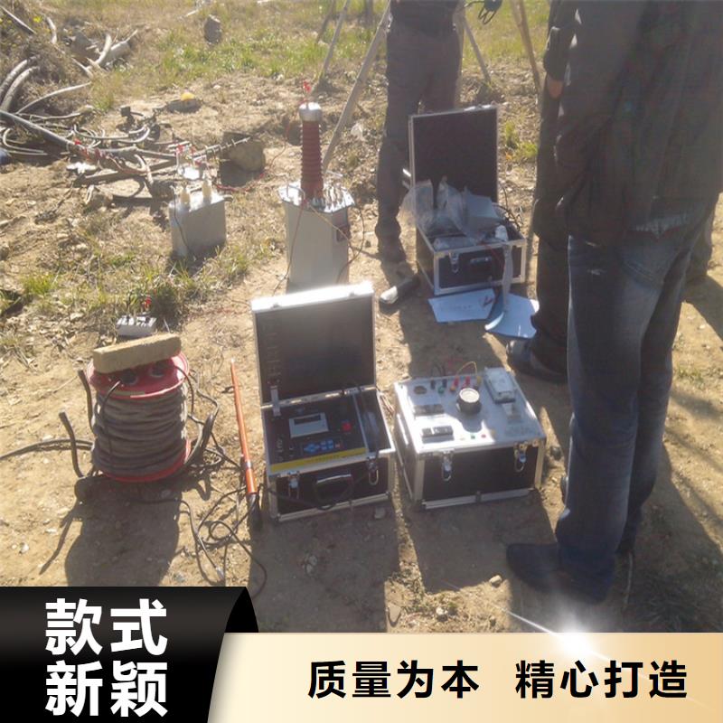 地下電纜管線探測儀勵磁系統開環小電流測試儀品質之選