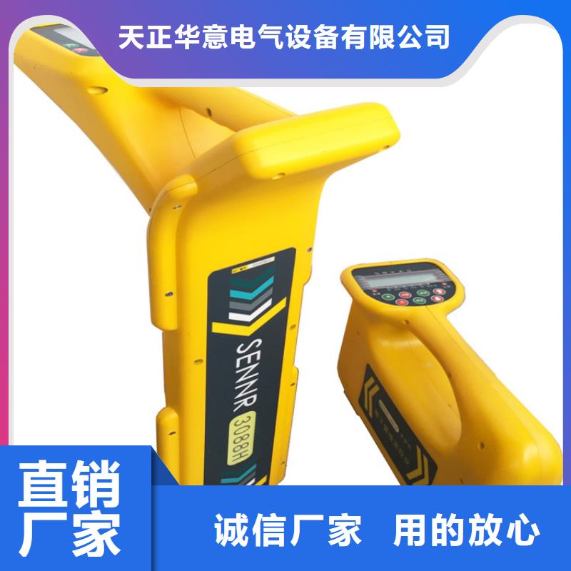 地下管线探测仪发货快