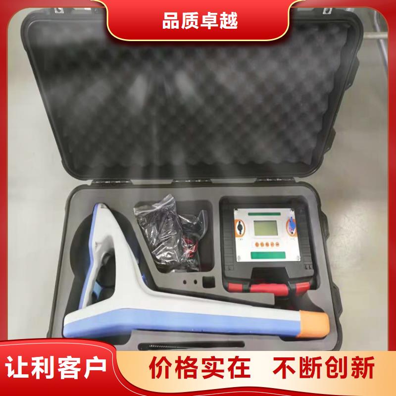 定制二次脈沖電纜故障測試儀_生產廠家