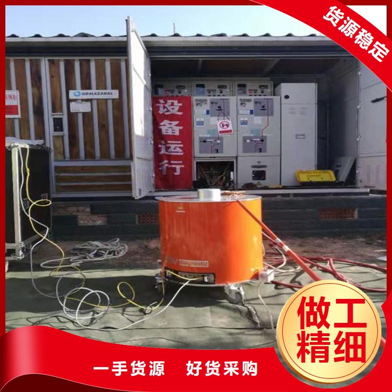 矿用屏蔽通信电缆识别仪