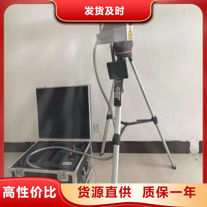 遥控型双枪电缆刺扎器