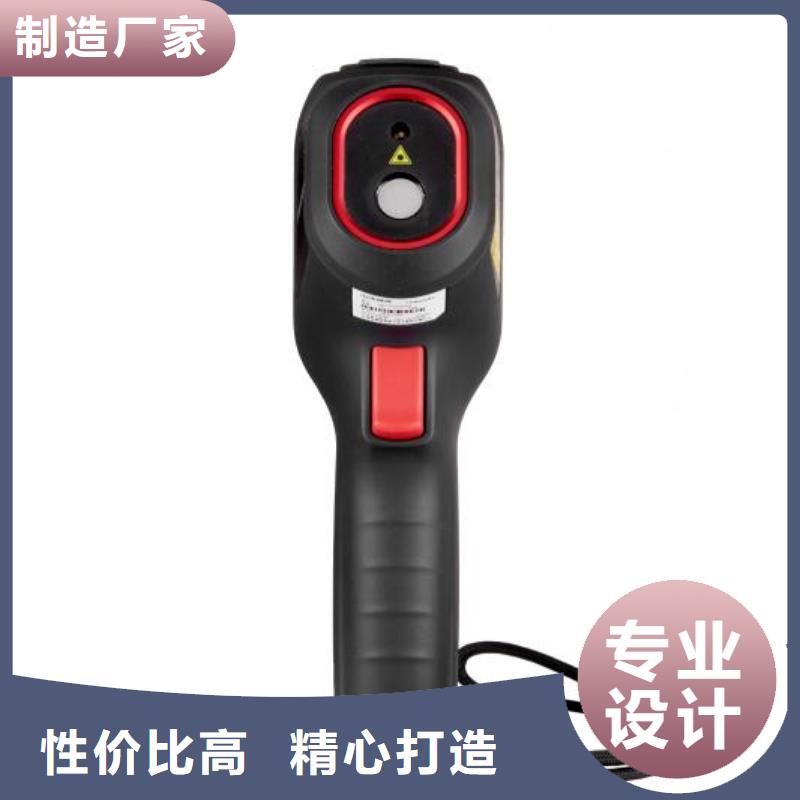 買電纜安全試扎器-現貨充足有保障