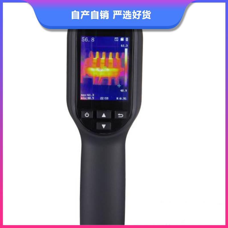 【地下电缆管线探测仪微机继电保护测试仪厂家售后完善】