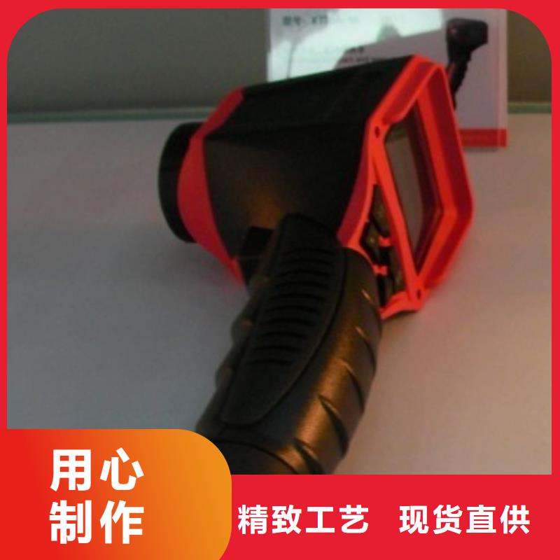 光電纜路由探測儀2025已更新(今日行情)