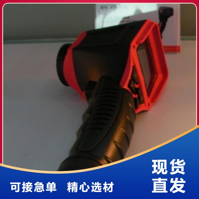 雙槍遙控電纜刺扎器