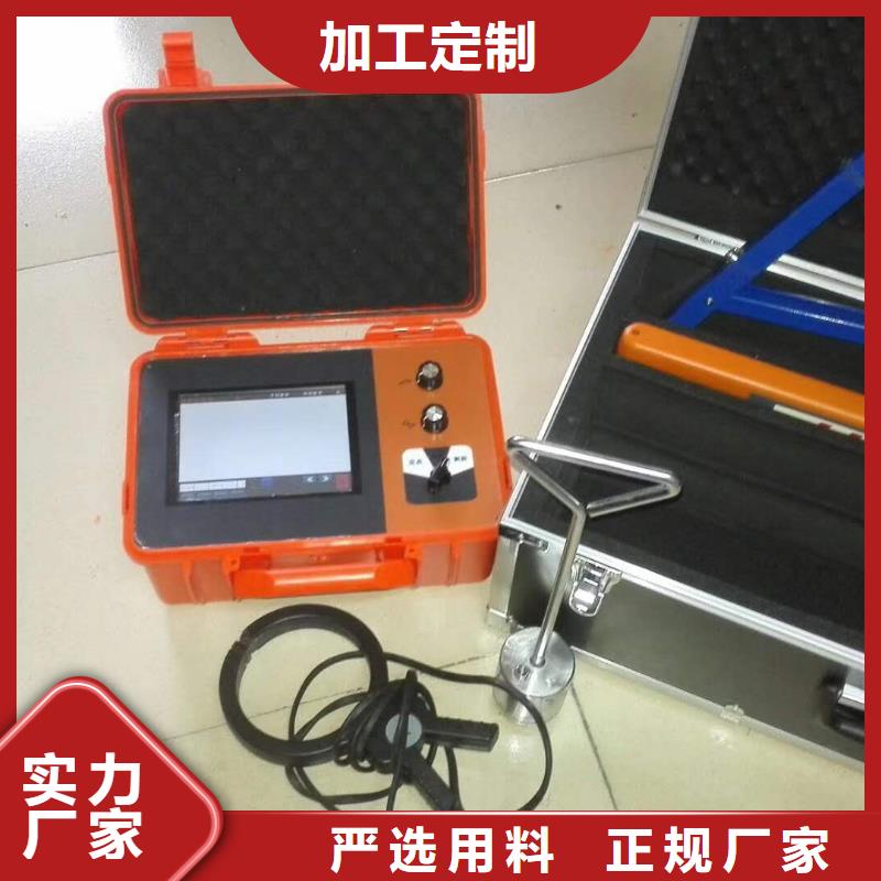 H-PCM+可燃气泄漏仪2025已更新(今日/检测)