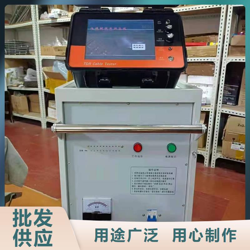 智能漏水检测仪终身质保