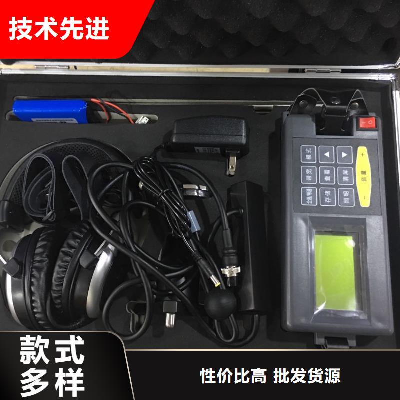 遙控型單槍電纜刺扎器貨源充足