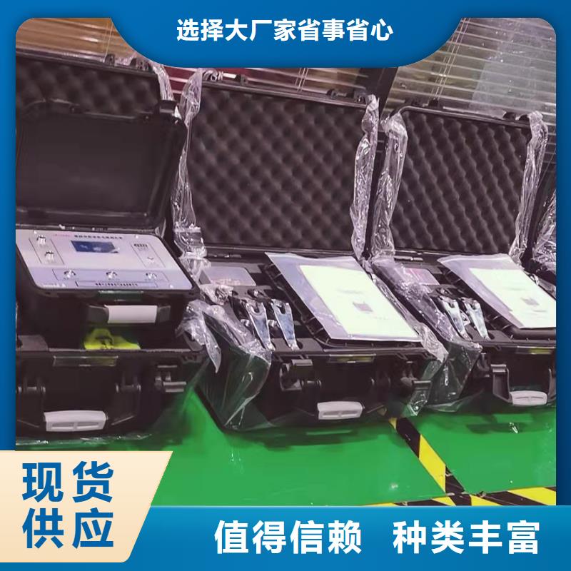 遙控型雙槍電纜刺扎器