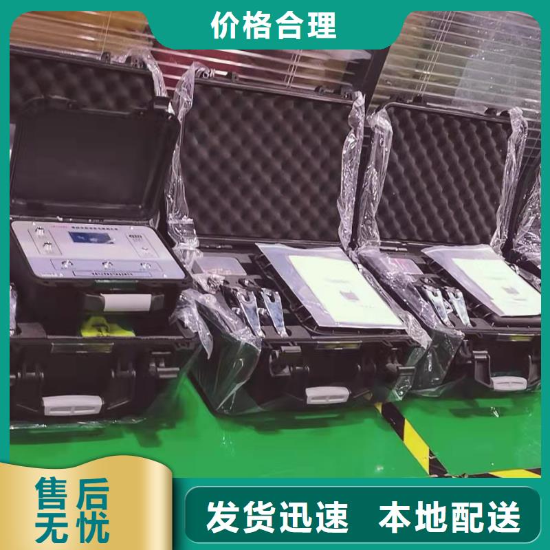 H-PCM+可燃气泄漏仪2025已更新(今日/检测)