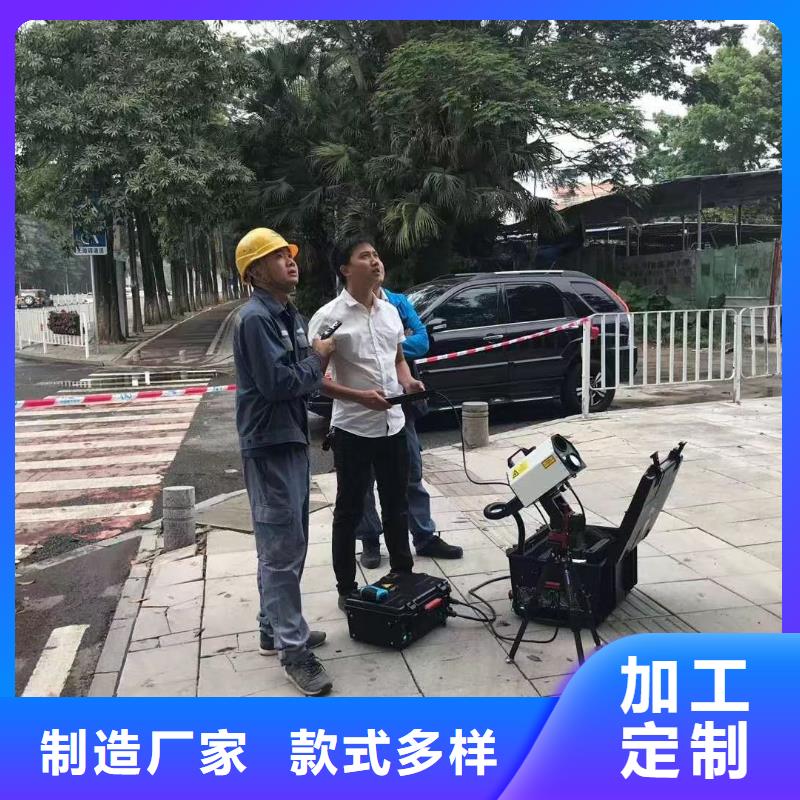 【地下電纜管線探測儀】直流高壓發生器品質有保障