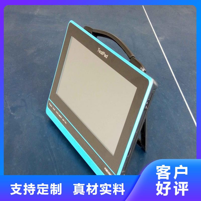三相程控标准功率源质量优