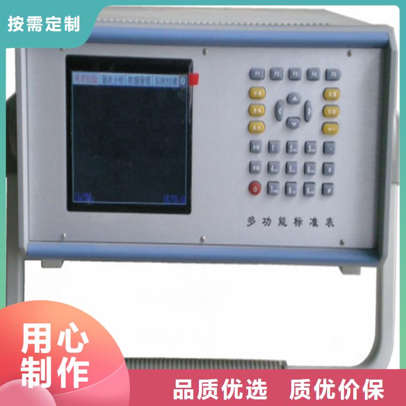 鉗形表檢定裝置現貨充足