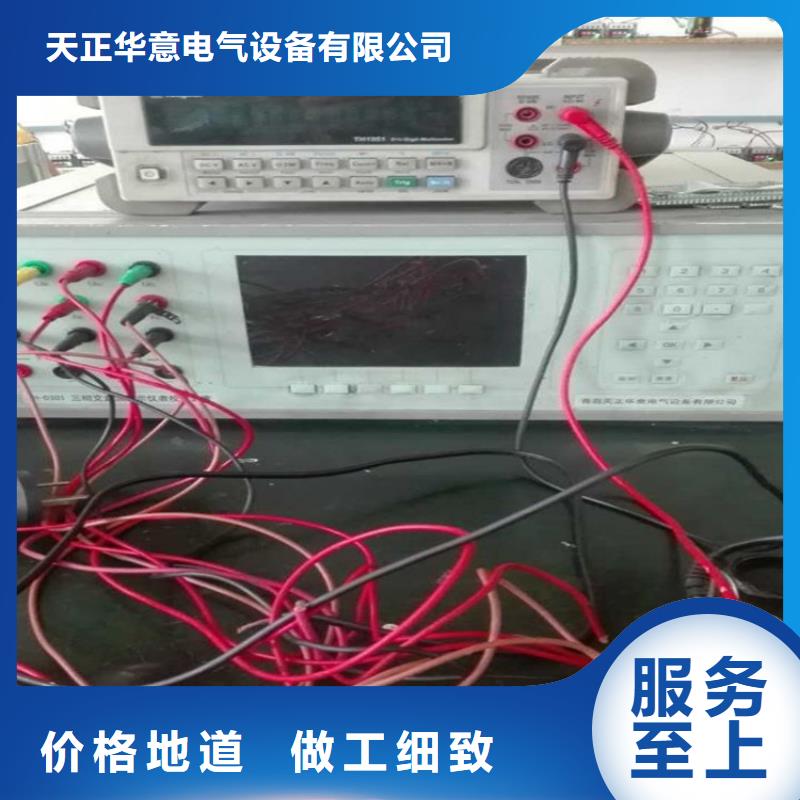 钳型万用表检定装置