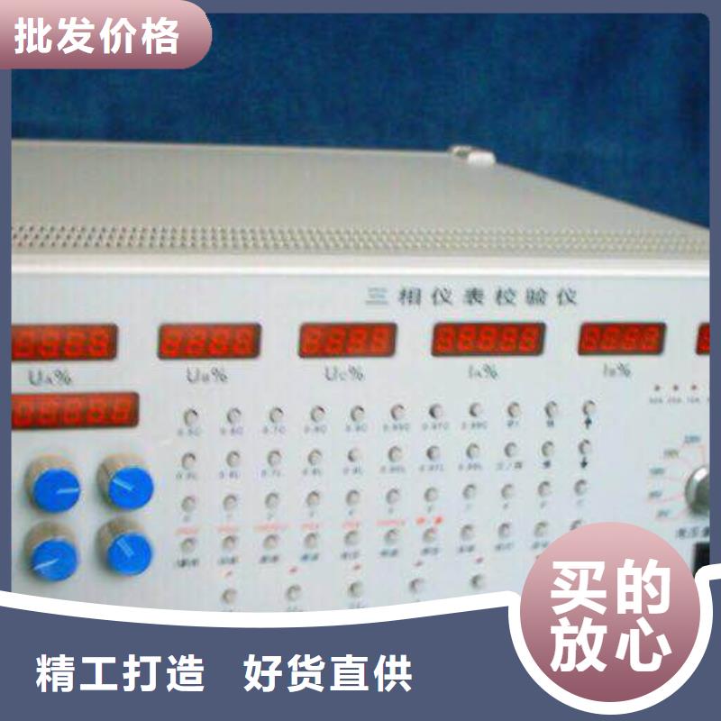 鉗形表檢定裝置