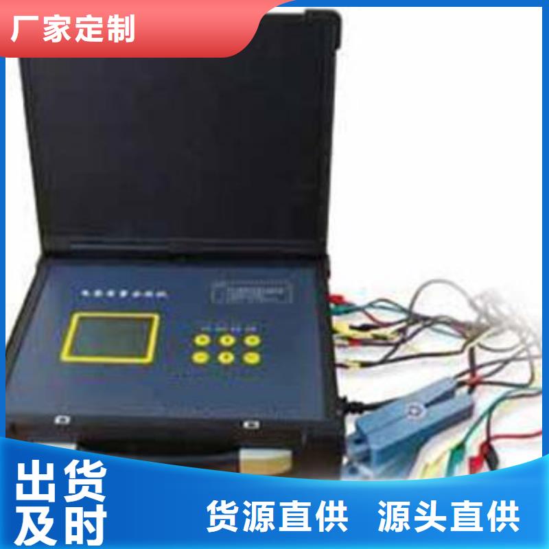 交直流指示仪表检定装置信赖