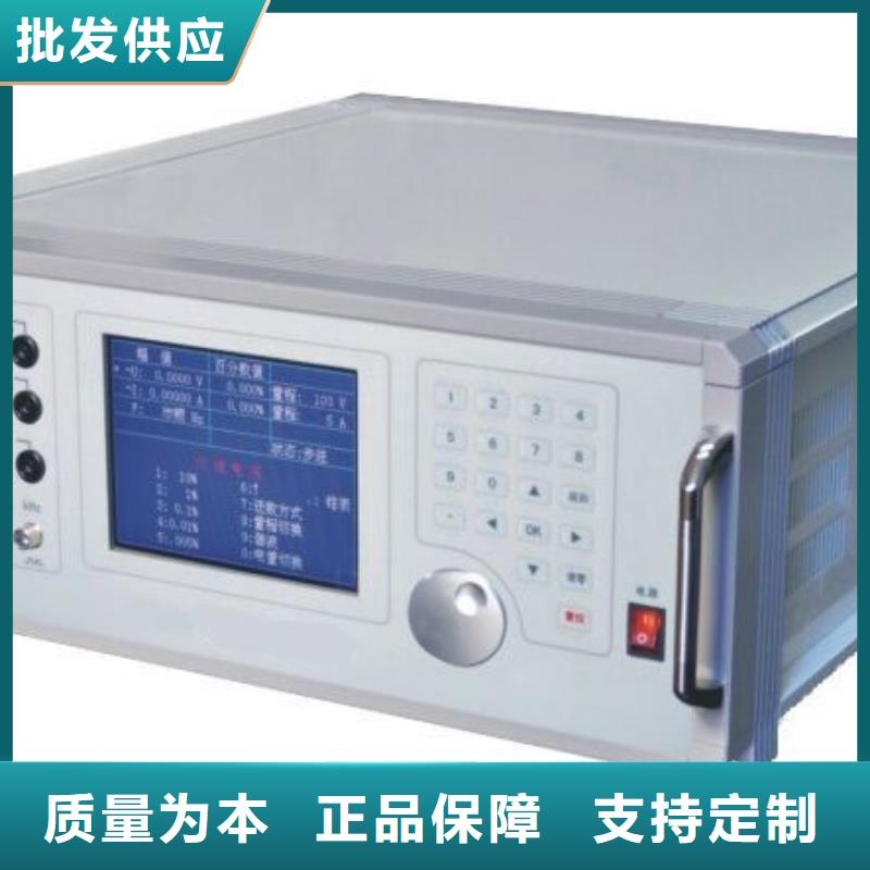 【交流采樣現(xiàn)場(chǎng)校驗(yàn)儀】-大電流發(fā)生器放心得選擇