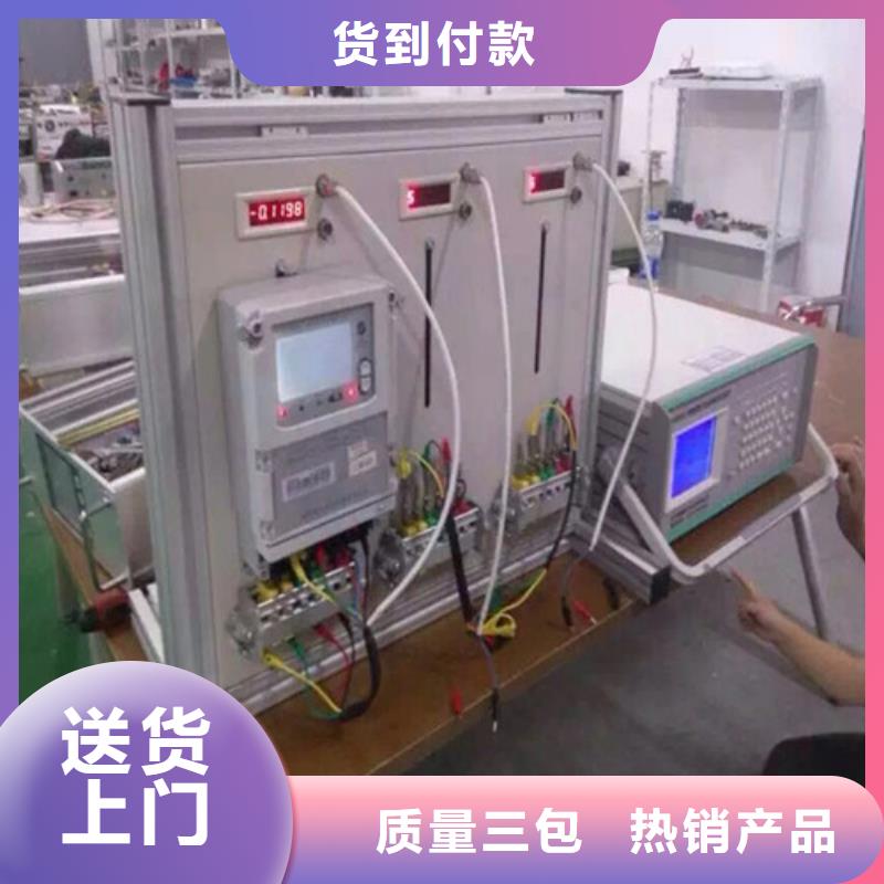 三相用電檢查儀/歡迎咨詢