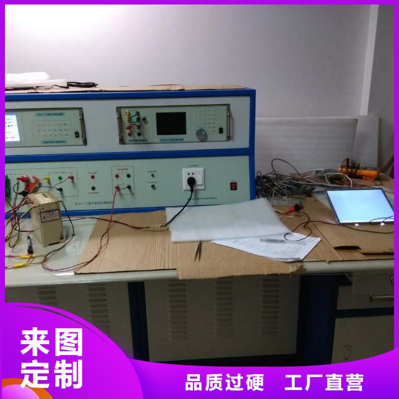 【指示儀表檢定裝置】實力廠家